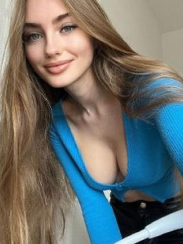 Алиана