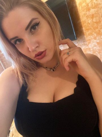 Амалия